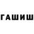 Метадон мёд TumBle G
