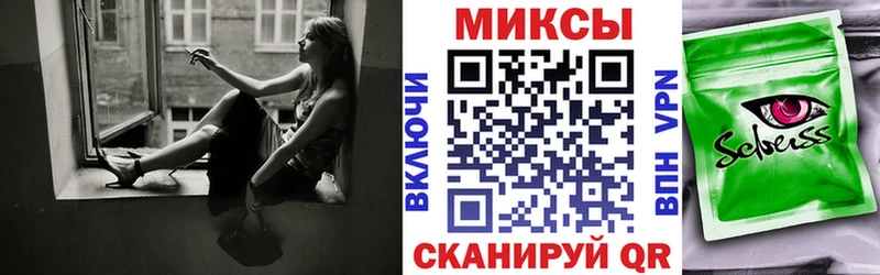 где купить наркотик  omg   БУТИРАТ BDO 33%  Каменск-Шахтинский 