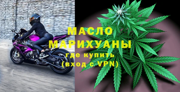 а пвп мука Протвино