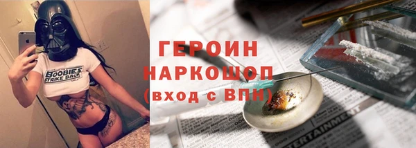МДПВ Абдулино