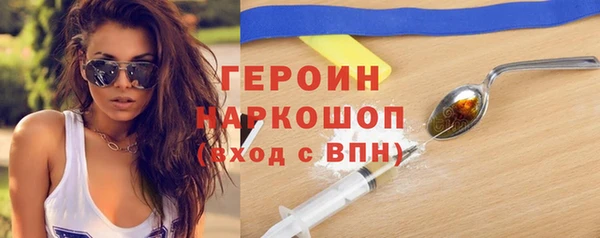 МДПВ Абдулино