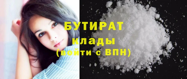 МДПВ Абдулино