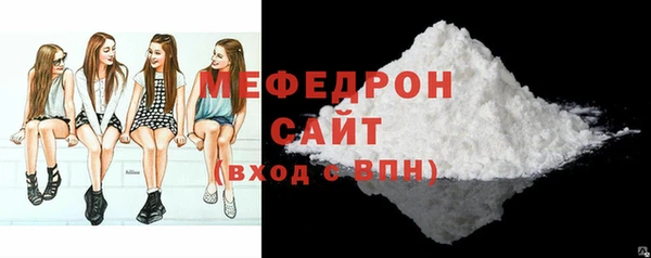 а пвп мука Пролетарск