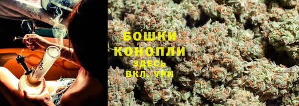 MESCALINE Строитель