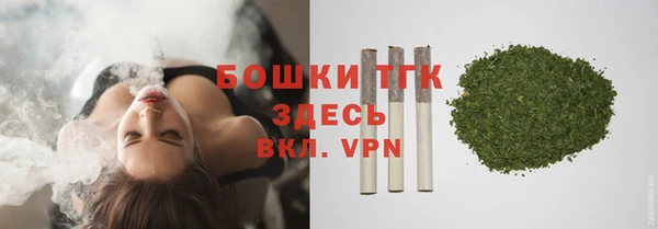 каннабис Приозерск