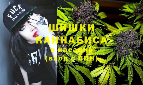 MESCALINE Строитель