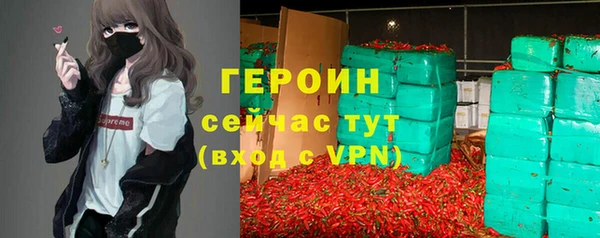 каннабис Приозерск