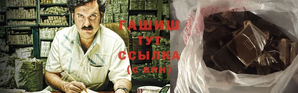 МДПВ Абдулино