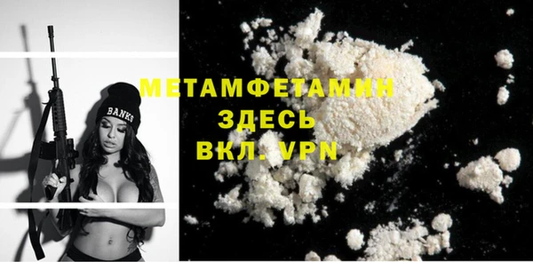 а пвп мука Пролетарск