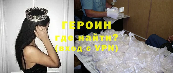 МДПВ Абдулино